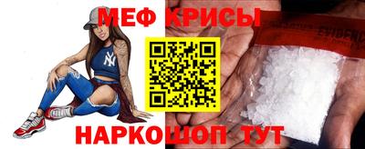 mdpv Малоярославец