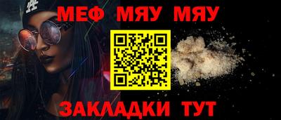 mdpv Малоярославец