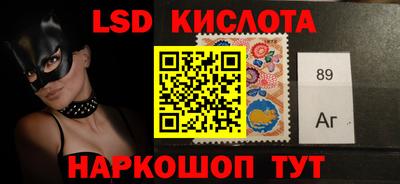 mdpv Малоярославец
