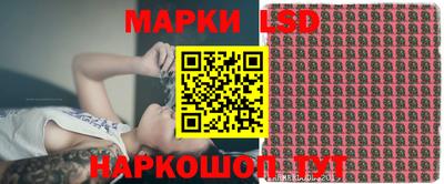 альфа пвп Малгобек