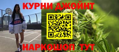 мескалин Мариинск