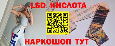 альфа пвп Малгобек
