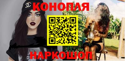 альфа пвп Малгобек