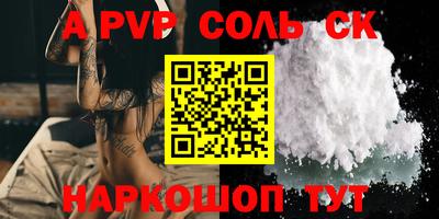 mdpv Малоярославец