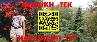 мескалин Мариинск