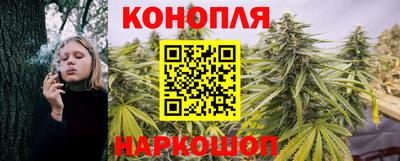 мескалин Мариинск