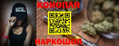 альфа пвп Малгобек