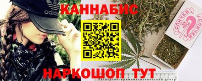 альфа пвп Малгобек