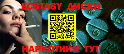 mdpv Малоярославец