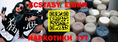 mdpv Малоярославец