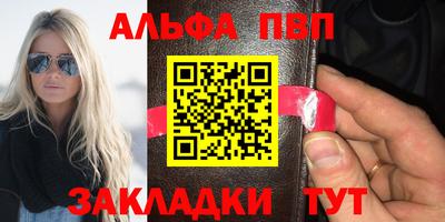 mdpv Малоярославец