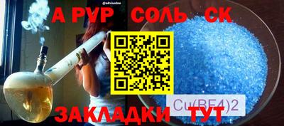 mdpv Малоярославец