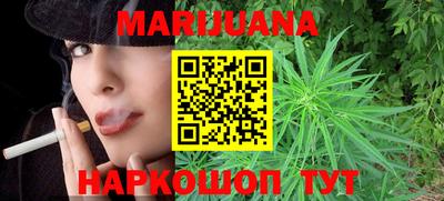альфа пвп Малгобек