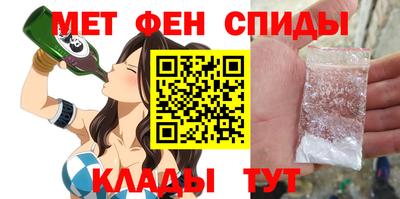 mdpv Малоярославец