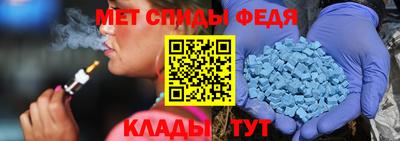 mdpv Малоярославец