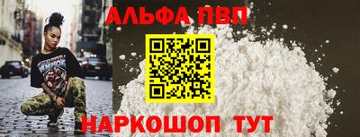 mdpv Малоярославец
