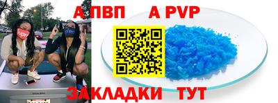 mdpv Малоярославец