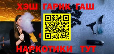 альфа пвп Малгобек