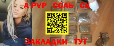 mdpv Малоярославец