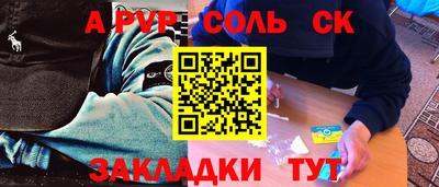 mdpv Малоярославец